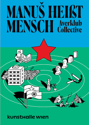 Roma-Kunst aus Tschechien: Ausstellung in der Kunsthalle Wien (Titelblatt der Begleitbroschüre zur Ausstellung, 2021))